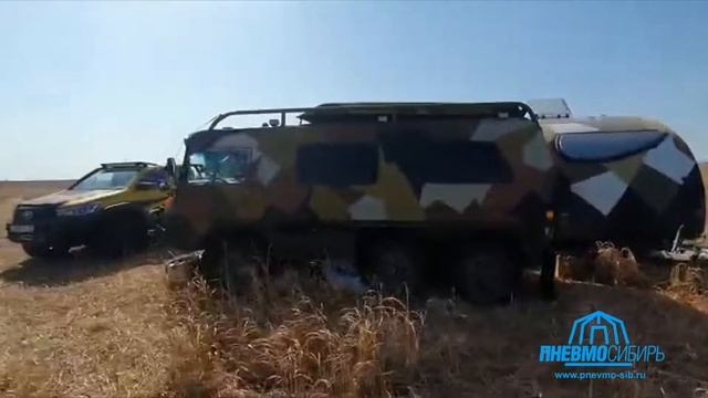 Для охоты Люкс 6,0 x 4,0 x 2,7м смотреть онлайн