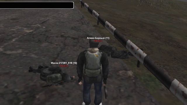 [stalker.project-sa.ru] Шпана Двухглавого. смотреть онлайн