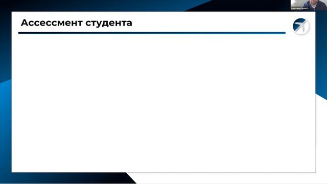 День открытых дверей: презентация программы «Команда» смотреть онлайн