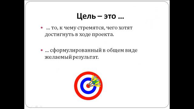 Лекция 6. Из старого смотреть онлайн