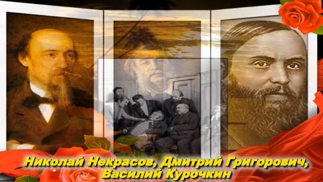 Поэт Алексей Сниткин 1839-1860 смотреть онлайн