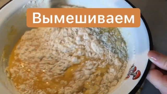 Рецепт вкусных трубочек со сгущёнкой!!! ?? смотреть онлайн