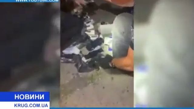 Контрабанда тепловизоров смотреть онлайн