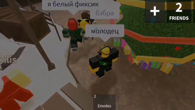 Дикий запад смотреть онлайн