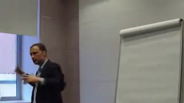 Корпоративный Лидер и Серый Кардинал смотреть онлайн