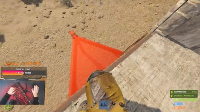 Стрим / ХЭЛЛОУИН ОБНОВА / ВЫЖИВАНИЕ на КЛАССИКЕ в Rust / Раст смотреть онлайн