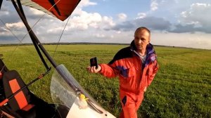 Как стать лётчиком. Все тонкости воздухоплавания. Мотодельтаплан самое дешевое воздушное судно.