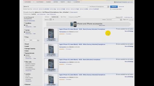 Совет №4: Как узнать стоимость почтовых расходов на ebay смотреть онлайн