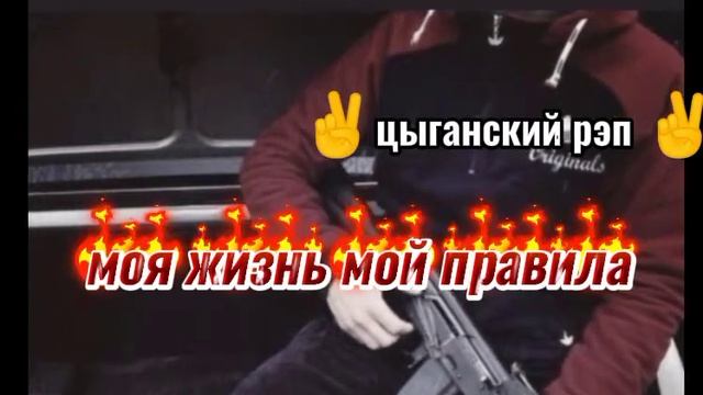 alex andreev&cipsy prince падал белый сне❄ смотреть онлайн
