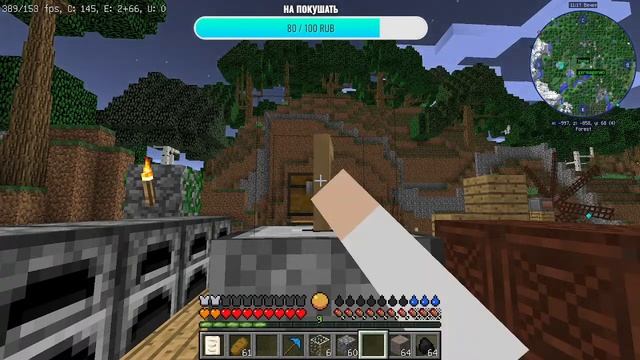 Стрим Майнкрафт с Модами смотреть онлайн