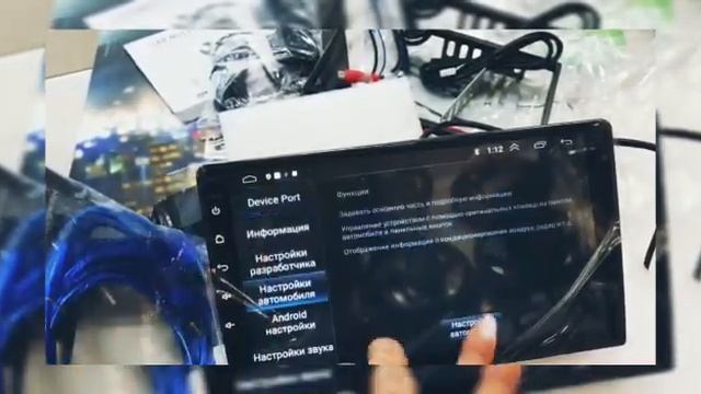 Автомагнитола 9/10 дюймов на базе андройд смотреть онлайн