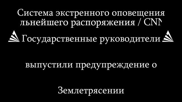 ГРП... / ARIZONA RP / SAMP смотреть онлайн