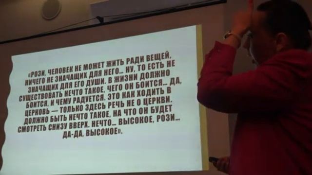 Григоровская об Айн Рэнд смотреть онлайн