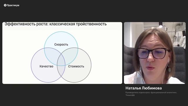 Зачем HR-специалисту аналитика