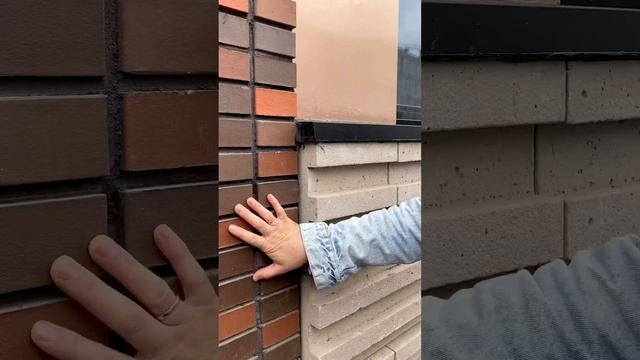 Сочетание материалов ? #лсрстеновые #кирпич #кирпичлср #невахаус смотреть онлайн