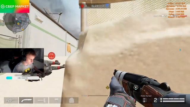 Фтойдик #warface смотреть онлайн