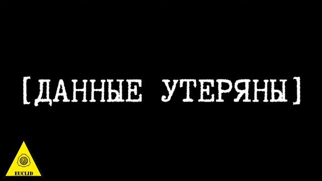 12 января 2020 г. смотреть онлайн