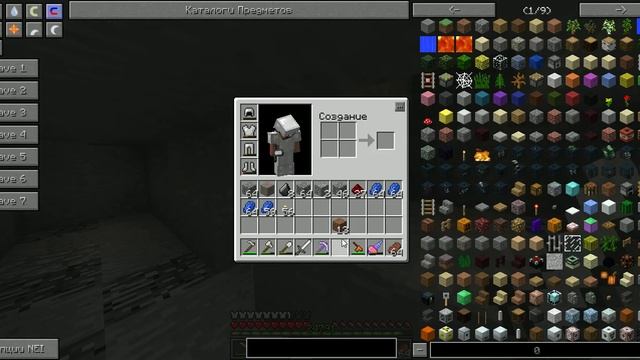 minecraft весёлые приключения серия 9 (новые моды новые приключения) смотреть онлайн