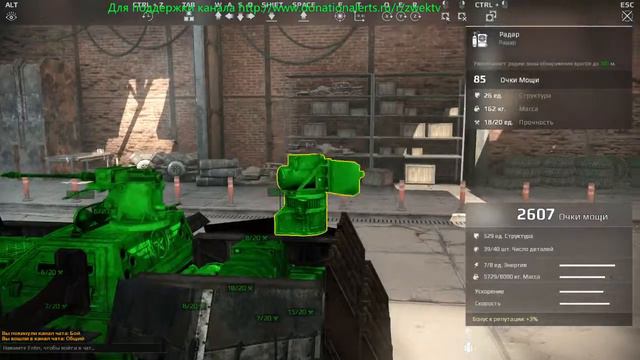 Crossout БЕТА #управляй мечтой 2 смотреть онлайн