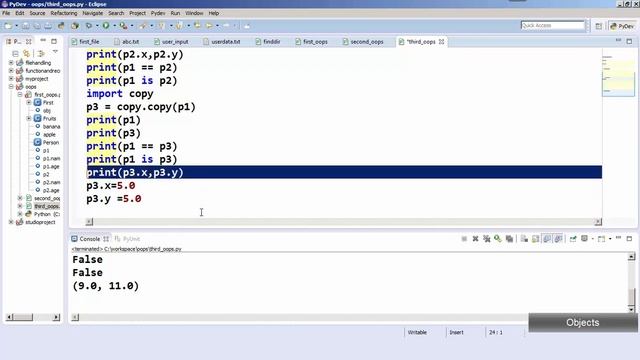 Concept for deep copy of object in Python смотреть онлайн