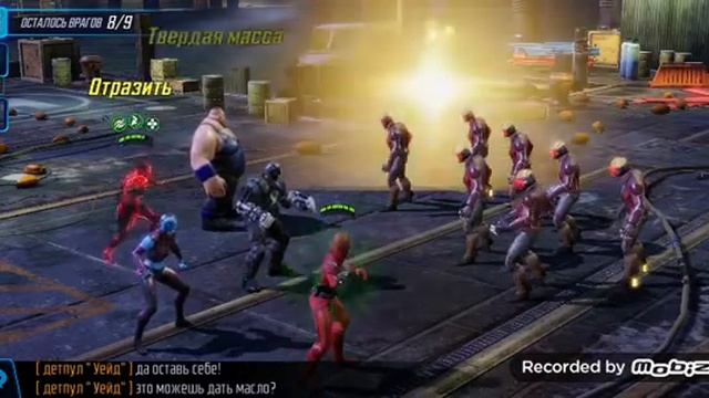 обзор игры Marvel strike force смотреть онлайн
