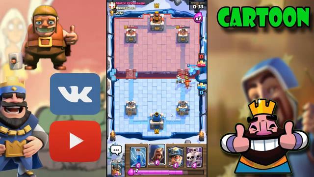 НОВАЯ РУБРИКА | РАНДОМ ДЕКА #1 | Clash Royale | Cartoon -_- смотреть онлайн