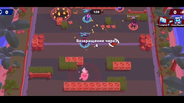 САМЫЕ МАСШТАБНЫЕ МИРОВЫЕ РЕКОРДЫ В BRAWL STARS ЗА ВСЕ ВРЕМЯ!!🤯😳 смотреть онлайн