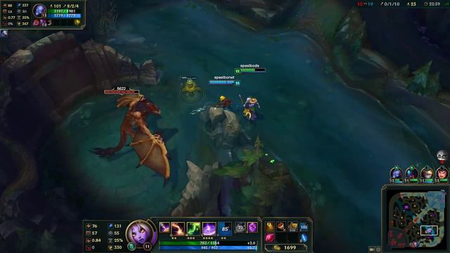 Сорака | League of Legends смотреть онлайн