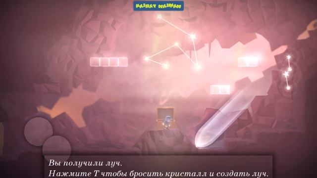 Прохождение игры Pid часть 1 смотреть онлайн