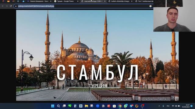 Как сделать подставление рандомных слов/фраз и рандомных картинок в сообщение SaleBot смотреть онлайн