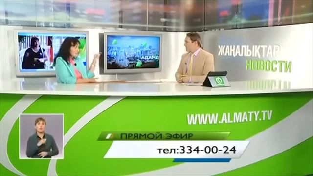 Марина Таргакова. Как вы относитесь к интернет знакомствам? смотреть онлайн
