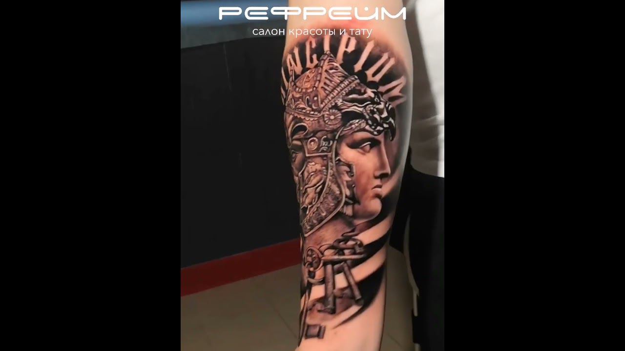 Тату Двуликий Янус на предплечье смотреть онлайн