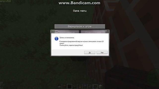 Строим дом! смотреть онлайн