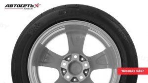Обзор летней шины Westlake SA57 ● Автосеть ●