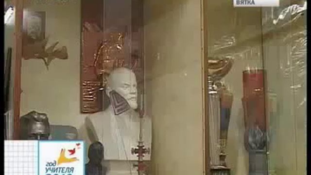 СОШ с УИОП г.Яранска; экологическое воспитание в школе-интернате №6; кадетские классы в школе №40 смотреть онлайн