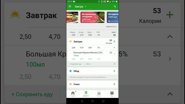 Забавные случаи