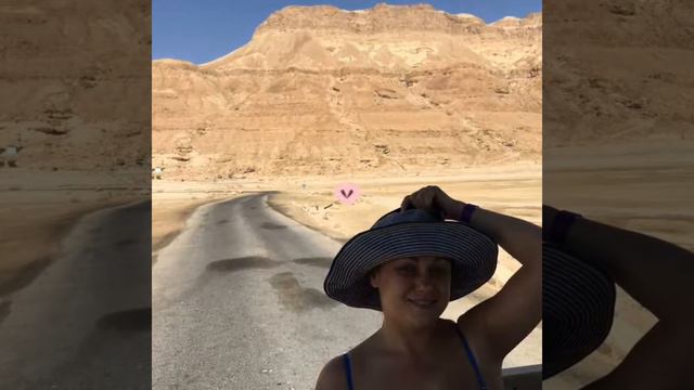 Мертвое море 2017 смотреть онлайн