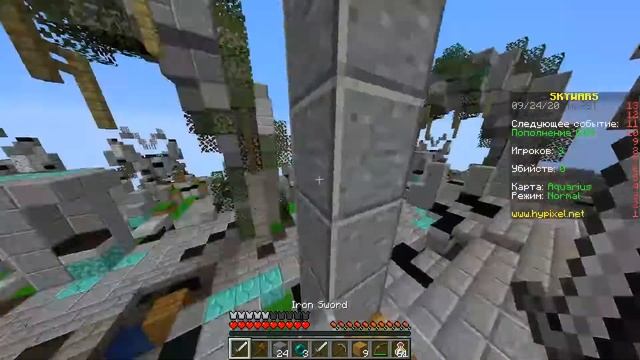 Полный рецепт 