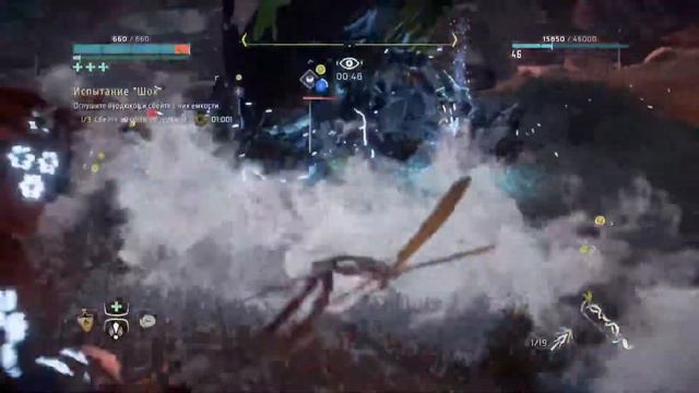 #Horizon zero dawn Новая игра+ часть 6 смотреть онлайн
