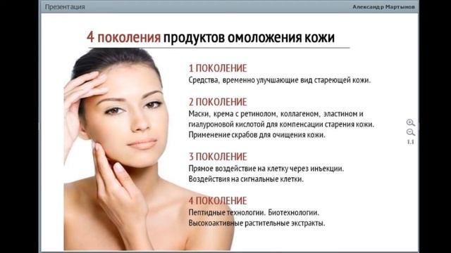 Это видео изменяет жизнь людей! 'Приготовься удивляться SISEL 2015' смотреть онлайн