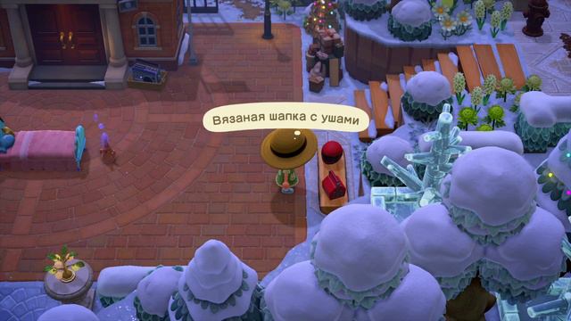 ЛУНА И СНЫ В ANIMAL CROSSING NEW HORIZONS! [YUKI CROSSING]