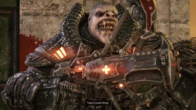 Gears Tactics[#25] - Темный Ястреб (Прохождение на русском(Без комментариев)) смотреть онлайн