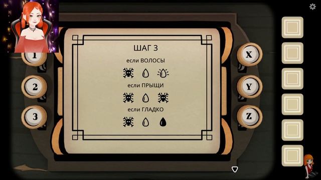 СЛИЯНИЕ БУДУЩЕГО И ПРОШЛОГО ► The Past Within #2 Кооперативное Прохождение смотреть онлайн