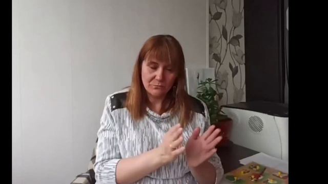 Полезности от дефектолога