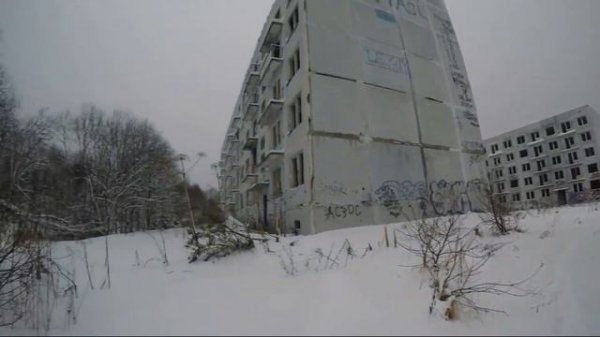 Адуляр Город-Призрак