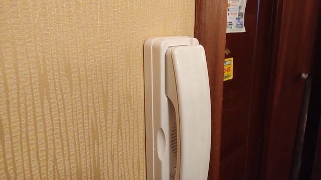 редкий домофон cifral CDD2094 трубка домофон vizit смотреть онлайн