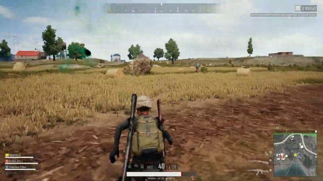 PUBG ► ИЗ КРАЙНОСТИ В КРАЙНОСТЬ 18+ ( возможен мат) смотреть онлайн