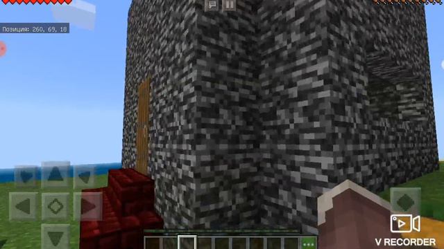 Дом чей а .......💀 смотреть онлайн