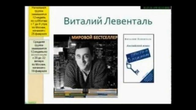 Разговорный английский +для туристов фразы смотреть онлайн