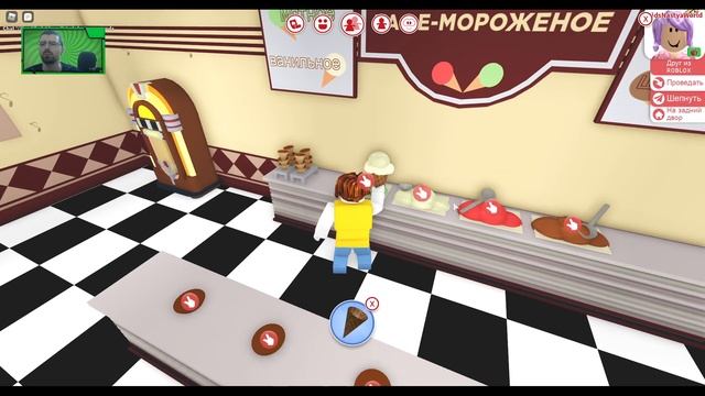 Игра СТАРБОЛ ??? #RoBlox смотреть онлайн